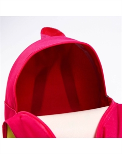 Рюкзак детский для девочки на молнии, 23х21х10 см Маша и медведь