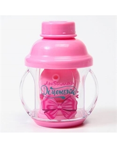 Поильник-трансформер 4в1 Любимая доченька с ручками от 0 месяцев Крошка я