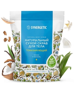 Тонизирующий скраб для тела 200 Synergetic