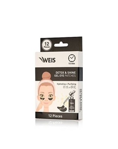 Патчи для глаз гелевые Сияние и Детокс Weis