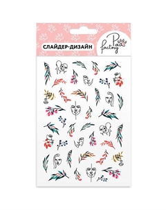 Слайдеры для маникюра Paw factory