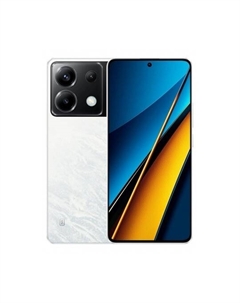 Смартфон Poco X6 5G 8/256Gb White