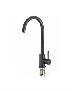 Смеситель для кухонной мойки Savol (S-SUS3002H)