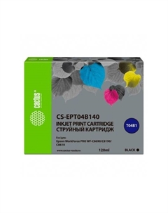 Картридж струйный CS-EPT04B140 T04B1 черный (120мл) для Epson WorkForce Pro WF-C8190, WF-C8690 Cactus