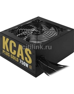 Блок питания AC KCAS PLUS GOLD 750W RGB, 750Вт, 80 PLUS GOLD, 120мм, черный, retail Formula