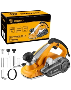 Рубанок DKEP1400W SET1, 1400 Вт, 110 мм 083-1073 Деко