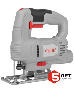 Лобзик электрический ЛЭ-60/600 Ставр