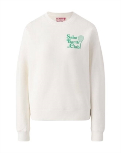Хлопковый свитшот Mc2 saint barth