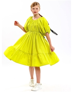 Платье Noble people