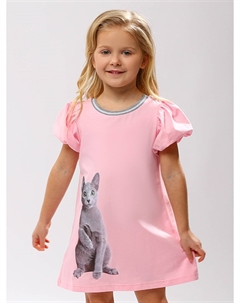 Платье Noble people