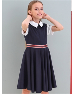 Сарафан Noble people