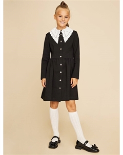 Платье Noble people