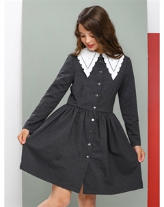 Платье Noble people