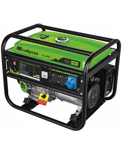 Бензиновый генератор БС-8000, 220 В, 6.6кВт Сибртех