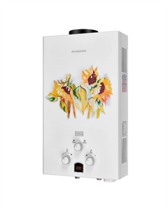 Газовый водонагреватель Edisson E 20 GD (Подсолнухи) ЭдЭБ02947