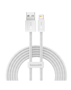 Кабель USB(Am)-Lightning 8-pin(M), быстрая зарядка, 2.4А, 2 м, белый, Baseus Dynamic (CALD000502)