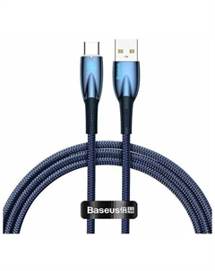 Кабель USB-USB Type-C, быстрая зарядка, 5А, 2 м, синий, Baseus Glimmer (CADH000503)