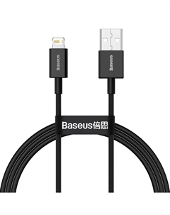 Кабель Lightning 8-pin(M)-USB(Am), быстрая зарядка, 2.4А, 1 м, черный, Baseus (CALYS-A01)