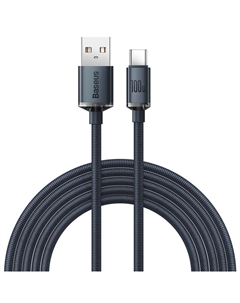 Кабель USB(Am)-USB Type-C(M), быстрая зарядка, 5А, 2 м, черный, Baseus (CAJY000501)