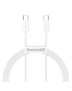 Кабель USB Type-C-USB Type-C, быстрая зарядка, 5А, 100 Вт, 1 м, белый, Baseus Superior (CATYS-B02)