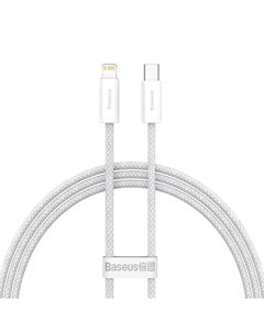 Кабель USB Type-C(M)-Lightning 8-pin(M), быстрая зарядка, Power Delivery 20 Вт, 1 м, белый, Baseus Dynamic (CALD000002)