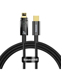 Кабель USB Type-C(M)-Lightning 8-pin(M), быстрая зарядка, 2.4А, Power Delivery 20 Вт, 1 м, черный, Baseus Explorer (CATS000001)