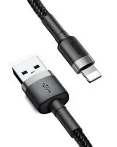 Кабель USB-Lightning 8-pin, быстрая зарядка, 2.4А, 1 м, серый, Baseus Cafule (CALKLF-BG1)