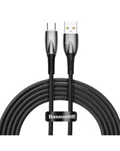 Кабель USB(Am)-USB Type-C(M), быстрая зарядка, 5А, 2 м, черный, Baseus Glimmer (CADH000501)