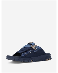 Шлепанцы мужские Barrel, Синий Protest