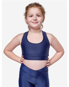 Топ спортивный для девочек Drop grape, Синий Шарлис