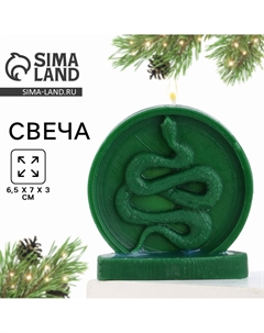 Свеча интерьерная в коробке Зимнее волшебство