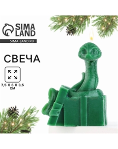 Свеча интерьерная в коробке Зимнее волшебство