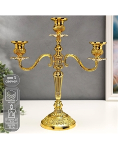 Металлический подсвечник на 3 свечи Nobrand