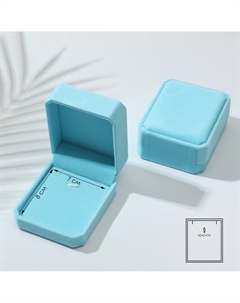 Футляр под набор: серьги и кулон Nobrand