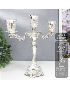 Металлический подсвечник на 3 свечи Nobrand