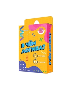 Игра карточная В чём логика? Геодом