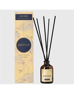 Ароматический диффузор Antico Dark amber 50 Oxygen home