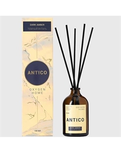Ароматический диффузор Antico Dark amber 100 Oxygen home