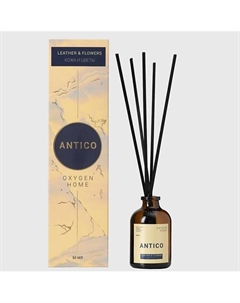 Ароматический диффузор Antico Leather and flowers 50 Oxygen home
