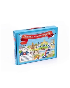 Игра настольная с викториной Пешком по Петербургу Геодом