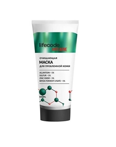 Маска для проблемной кожи Anti Acne для лица 50 Lifecode