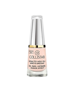 Лак для ногтей на масляной основе с эффектом "зеркала" Collistar