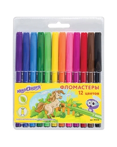 Фломастеры, вентилируемый колпачок Юнландия