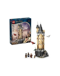 Конструктор Harry Potter 76430 Совятня в замке Хогвартса Lego