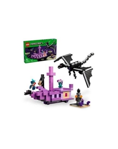 Конструктор Minecraft Дракон Эндера и последний корабль Lego