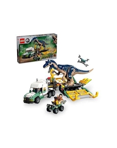 Конструктор Jurassic World 76966 Трейлер для Тиранозавра Lego