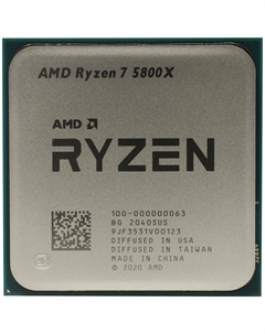 Процессор AMD Ryzen 7 5800X AM4 (100-100000063WOF) (3.8GHz) Box w/o cooler Amd