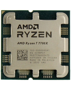Процессор AMD Ryzen 7 7700X AM5 OEM (100-000000591) Amd
