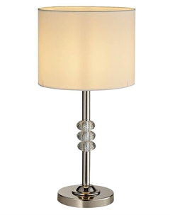 Настольная лампа Enita SL1751.104.01 St-luce