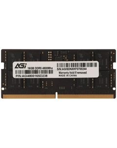 Оперативная память AGI DDR5 SODIMM 16Gb 4800MHz (AGI480016SD238) OEM Agi